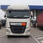 aproximativ 4 milioane de tigarete de contrabanda descoperite intr un ansamblu rutier la frontiera 69183bd290f8c