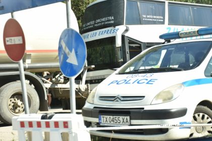 atentie soferi autoritatile din bulgaria au introdus obligativitatea achitarii pe loc a amenzilor de circulatie 690ceccf32f6f