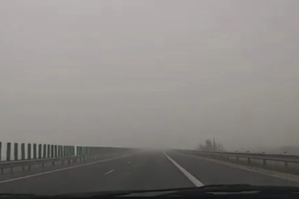 atentie soferi se circula in conditii de ceata pe autostrada a2 691ff5c42dfdc