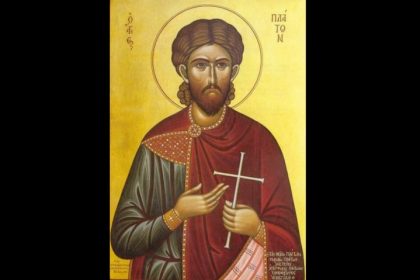 ce sfinti sunt praznuiti astazi 18 noiembrie 691c1307e346f