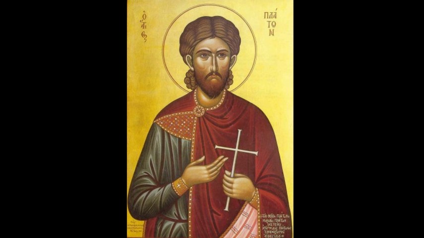 ce sfinti sunt praznuiti astazi 18 noiembrie 691c1307e346f