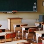 liceenii romani pot studia un an in sua inscrierile sunt deschise pana la 18 decembrie 2025 6927538025405