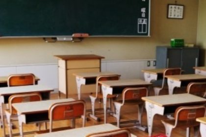 liceenii romani pot studia un an in sua inscrierile sunt deschise pana la 18 decembrie 2025 6927538025405