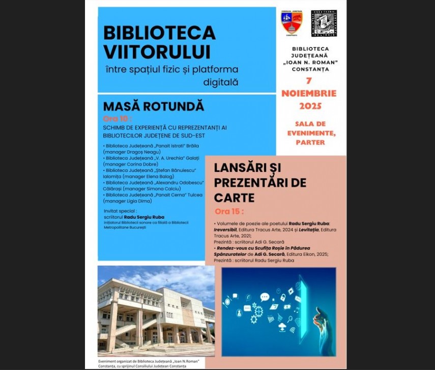 mai multe biblioteci din sud estul romaniei sunt invitate la masa rotunda biblioteca viitorului intre spatiul fizic si platforma digitala 690c6d882c002