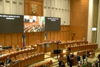 parlamentul a respins proiectul legii pensiilor magistratilor declarat neconstitutional de catre curtea constitutionala 6927388d8958b