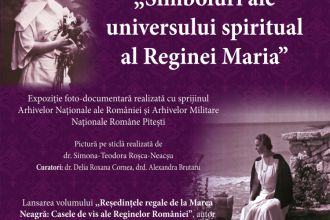 regina maria intre istorie si arta manifestare culturala omagiala la muzeul de istorie nationala si arheologie constanta 691458b775fb6