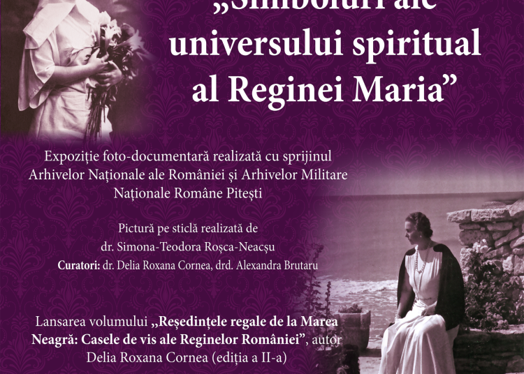 regina maria intre istorie si arta manifestare culturala omagiala la muzeul de istorie nationala si arheologie constanta 691458b775fb6