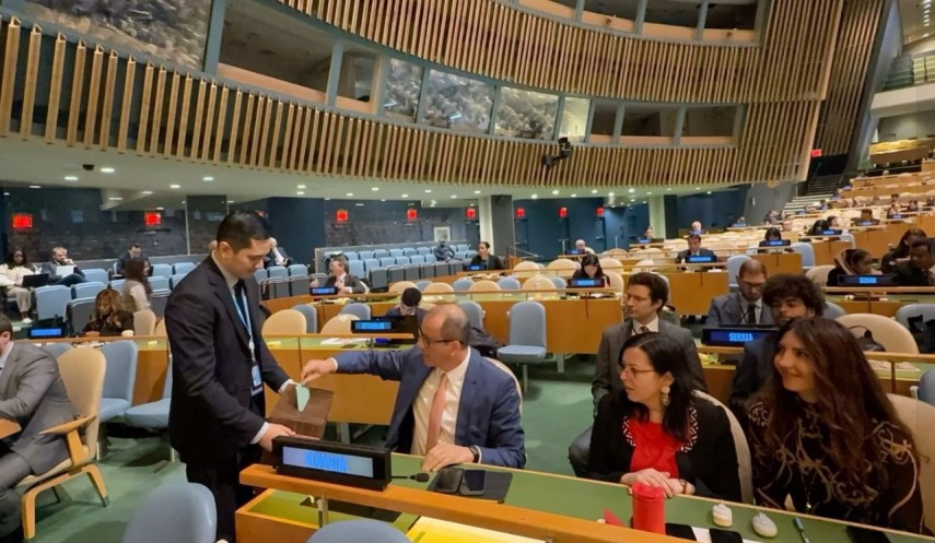 romania a castigat competitia internationala pentru un post de judecator la tribunalul onu pentru dispute adina elvira ghita aleasa cu 109 voturi 691db30ada54d