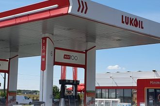 statul roman renunta la preluarea rafinariei lukoil 691de091b1851