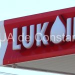 trei companii si au manifestat intentia de a achizitiona activele lukoil in romania 692598887f712