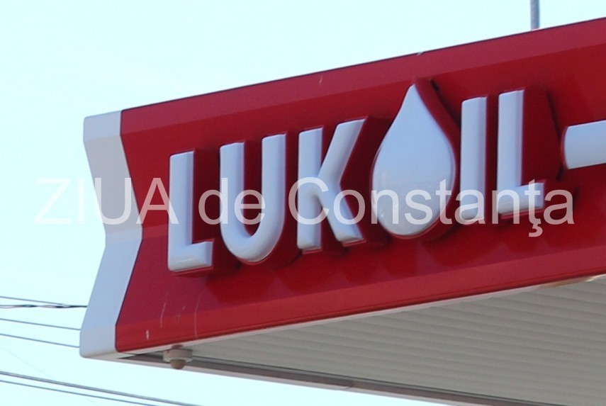 trei companii si au manifestat intentia de a achizitiona activele lukoil in romania 692598887f712