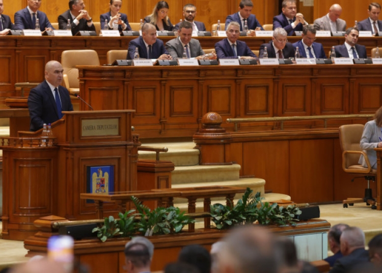 a cincea motiune de cenzura impotriva guvernului bolojan a fost respinsa de parlament 6940f46d6c269