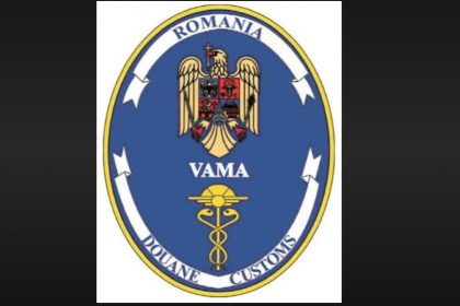 autoritatea vamala romana va implementa aplicatia nationala uumds ro operatorii economici vor avea acces la un nou sistem electronic 69402577a984d
