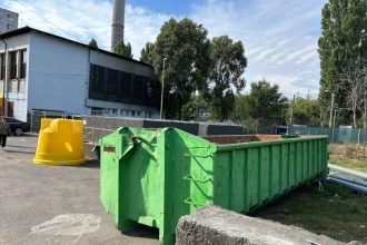 containerele polaris amplasate de sfantul stefan in henri coanda si aleea stadionului 694fb1ae546a9