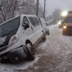 microbuz ce efectua curse internationale implicat intr un accident in judetul iasi 694b9ce66e33c