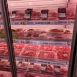 piata carnii de porc analizata de consiliul concurentei 69494b63447e7