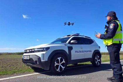 politia de frontiera au fost efectuate peste10 300 de verificari in aplicatia edac 6939231734153