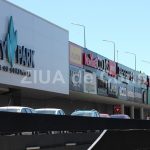 programul city park mall constanta de sarbatori in 2025 pana la ce ora sunt deschise magazinele 693c15f2ba54b