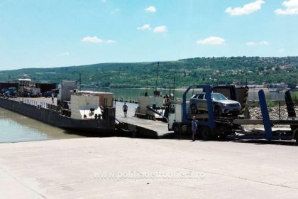 se suspenda temporar trecerea cu bac ul la ptf bechet oryahovo din cauza conditiilor meteo 6950ed7fad0b5