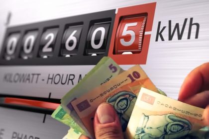 tarifele la energie vor exploda de la 1 ianuarie 694573153e7f0