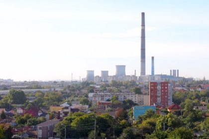 veste buna pentru constanteni avaria la cet palas a fost eliminata 6931aa15d7280