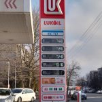 activele lukoil inclusiv cele din romania cumparate de un gigant american 697b2c2462c15