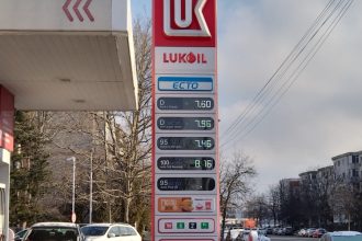 activele lukoil inclusiv cele din romania cumparate de un gigant american 697b2c2462c15