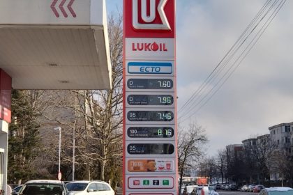 activele lukoil inclusiv cele din romania cumparate de un gigant american 697b2c2462c15