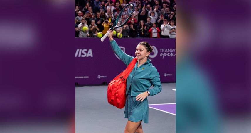 anul in care simona halep s a retras din activitatea de sportiva iar hagi a fost decorat 695fcca9ee18d