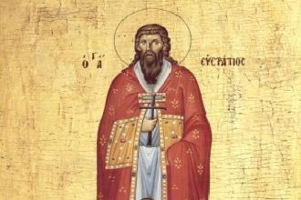 calendar ortodox vineri 9 ianuarie 2026 pomenirea sfantului mucenic polieuct 6960aa6b0b9cf