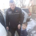caz socant la iasi un copil de 4 ani lasat la gradinita a fost gasit pe strazi politia a demarat o ancheta 69668e99d7959