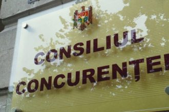 consiliul concurentei analizeaza tranzactia prin care allianz tiriac asigurari vrea sa preia campion broker de asigurare si reasigurare 6978cfcf615ca