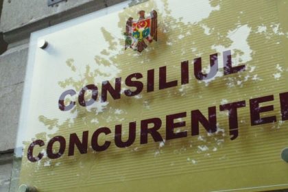 consiliul concurentei analizeaza tranzactia prin care allianz tiriac asigurari vrea sa preia campion broker de asigurare si reasigurare 6978cfcf615ca