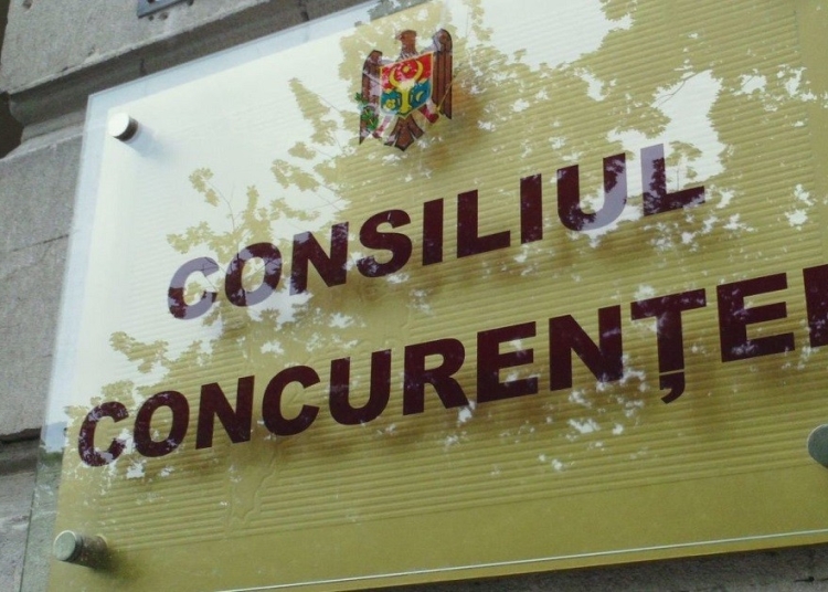 consiliul concurentei analizeaza tranzactia prin care allianz tiriac asigurari vrea sa preia campion broker de asigurare si reasigurare 6978cfcf615ca