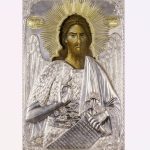 cui ii spunem la multi ani pe 7 ianuarie tot ce trebuie sa stii despre derivatele numelui ioan si semnificatia lor 695d497e86674