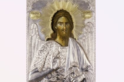 cui ii spunem la multi ani pe 7 ianuarie tot ce trebuie sa stii despre derivatele numelui ioan si semnificatia lor 695d497e86674