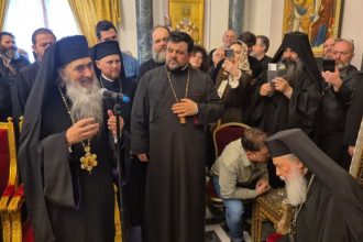 ips teodosie la patriarhia ortodoxa din ierusalim dialog despre provocarile lumii secularizate pentru biserica ortodoxa 696bb51e74452