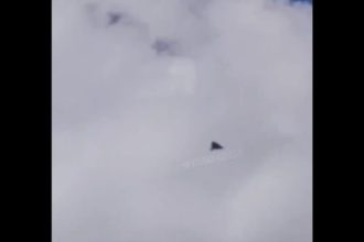 mesaj ro alert la tulcea exista posibilitate caderii unor obiecte din spatiul aerian 6957aff75bcf4