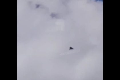 mesaj ro alert la tulcea exista posibilitate caderii unor obiecte din spatiul aerian 6957aff75bcf4