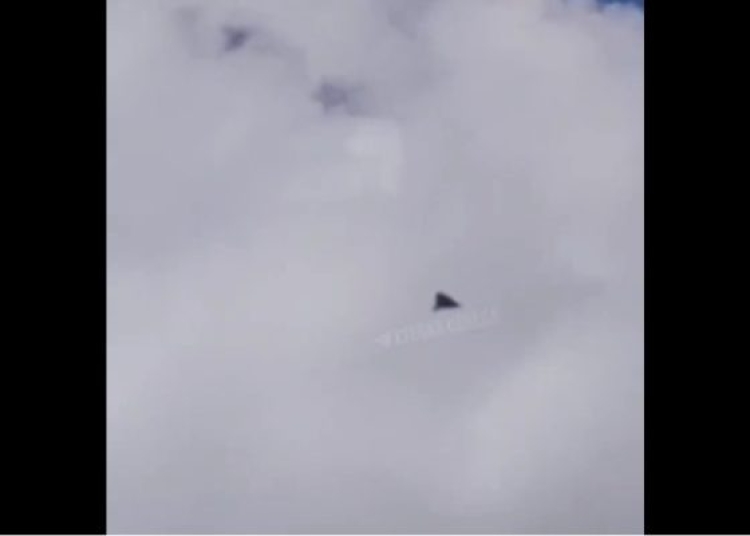 mesaj ro alert la tulcea exista posibilitate caderii unor obiecte din spatiul aerian 6957aff75bcf4