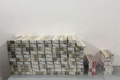 metoda prin care un cetatean bulgar a incercat sa transporte tigari de contrabanda unde le a ascuns ca sa scape de controlul de la frontiera 6975ed2e696aa