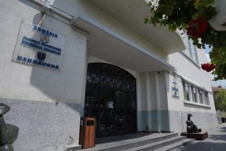 primaria cernavoda cumpara servicii pentru avizele de bransamente electrice ale camerelor video 69676cb7990c6