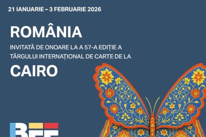 romania este invitata la targul international de carte de la cairo 69662bfd6a66f
