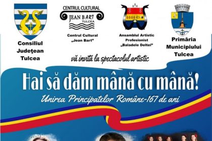 spectacol dedicat micii uniri sambata la teatrul jean bart din tulcea 696e8cb237074