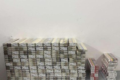 video tigari de contrabanda in valoare de 84 600 de lei descoperite la frontiera cu bulgaria 6975f43219c0f