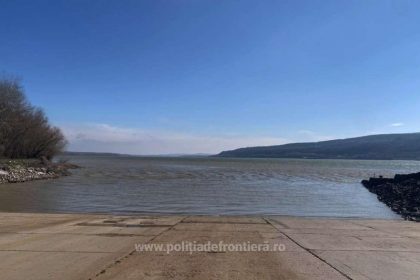 a fost suspendata temporar activitatea feribotului oryahovo bechet 6995a59faf45e