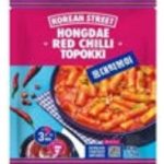 atentie consumatori rechemare produs topokki yorijori risc bacillus cereus 6998a78bbc021