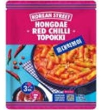 atentie consumatori rechemare produs topokki yorijori risc bacillus cereus 6998a78bbc021