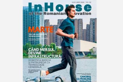 autoritatea nationala pentru cercetare a aparut inhouse 92 o editie despre responsabilitate 698f18aeb86da