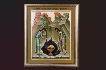 calendar ortodox 24 februarie 2026 iata ce sfinti sunt praznuiti astazi 699d4f6c1a983